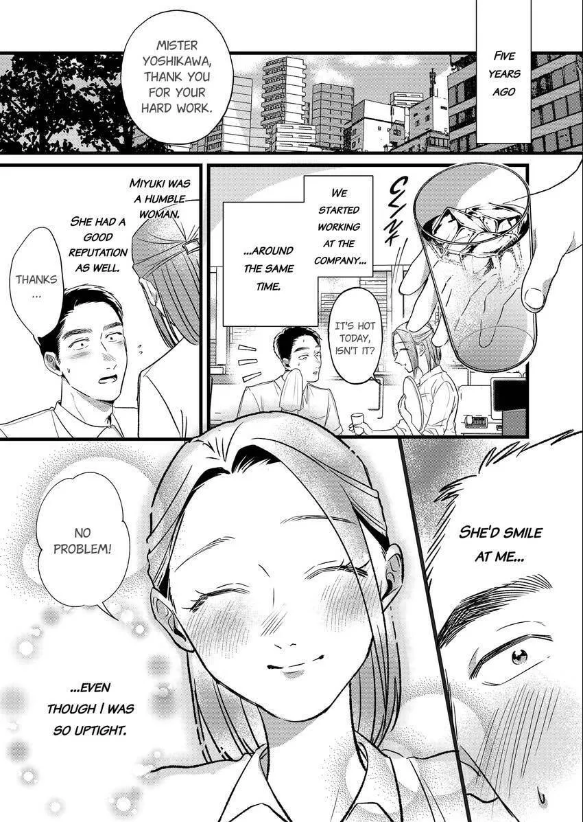 Your False Embrace Chapter 9 page 4 - 