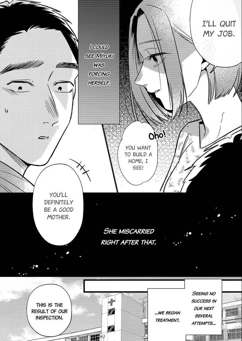 Your False Embrace Chapter 9 page 7 - 