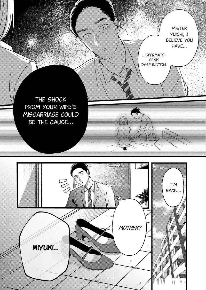 Your False Embrace Chapter 9 page 8 - 