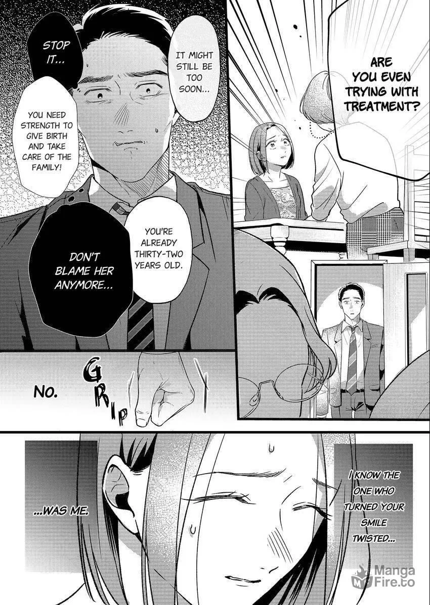 Your False Embrace Chapter 9 page 9 - 