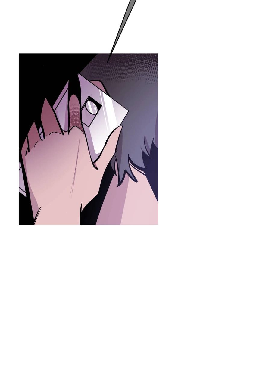 Your Fetters Chapter 11 page 11 - 