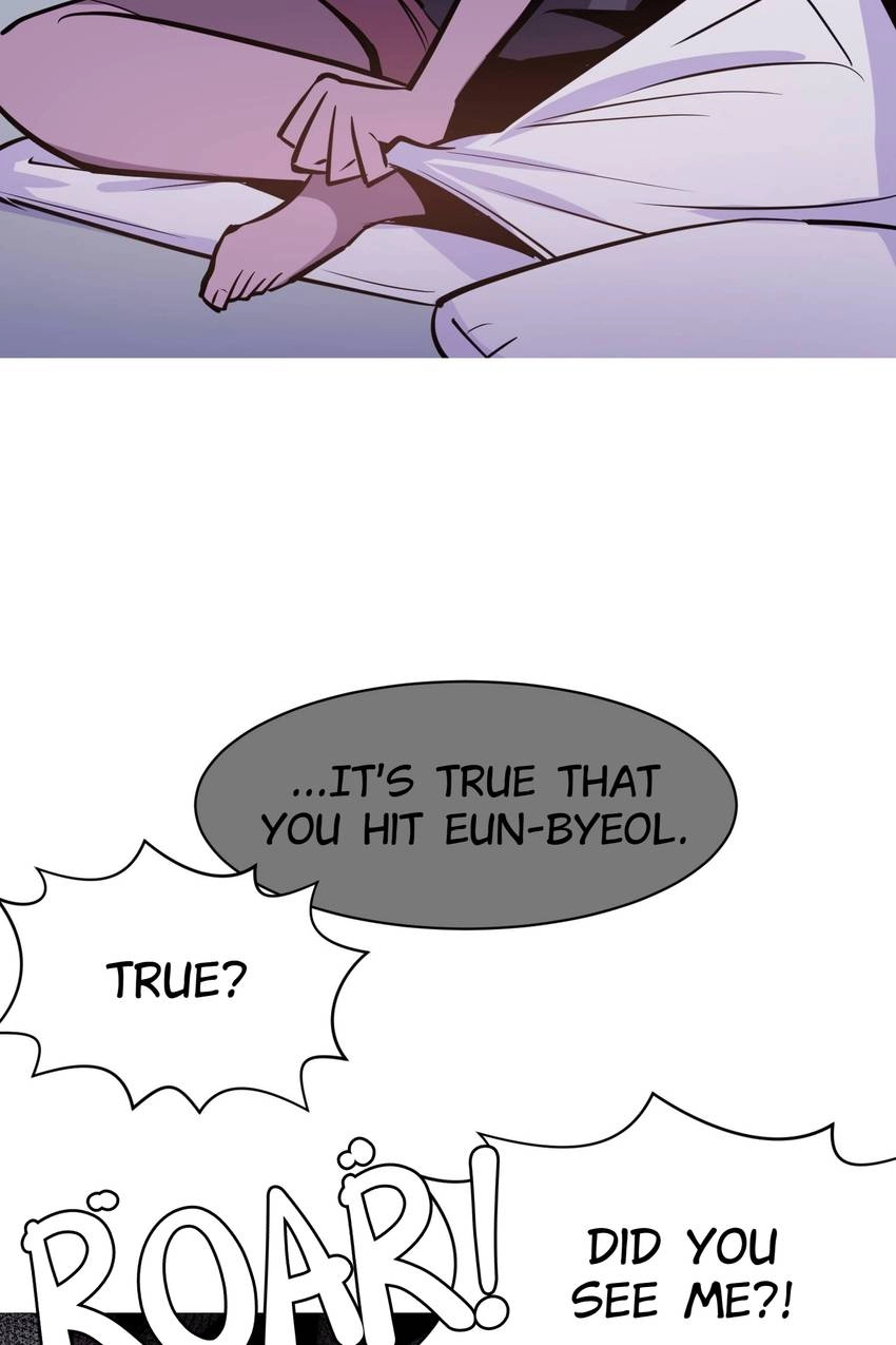 Your Fetters Chapter 11 page 22 - 