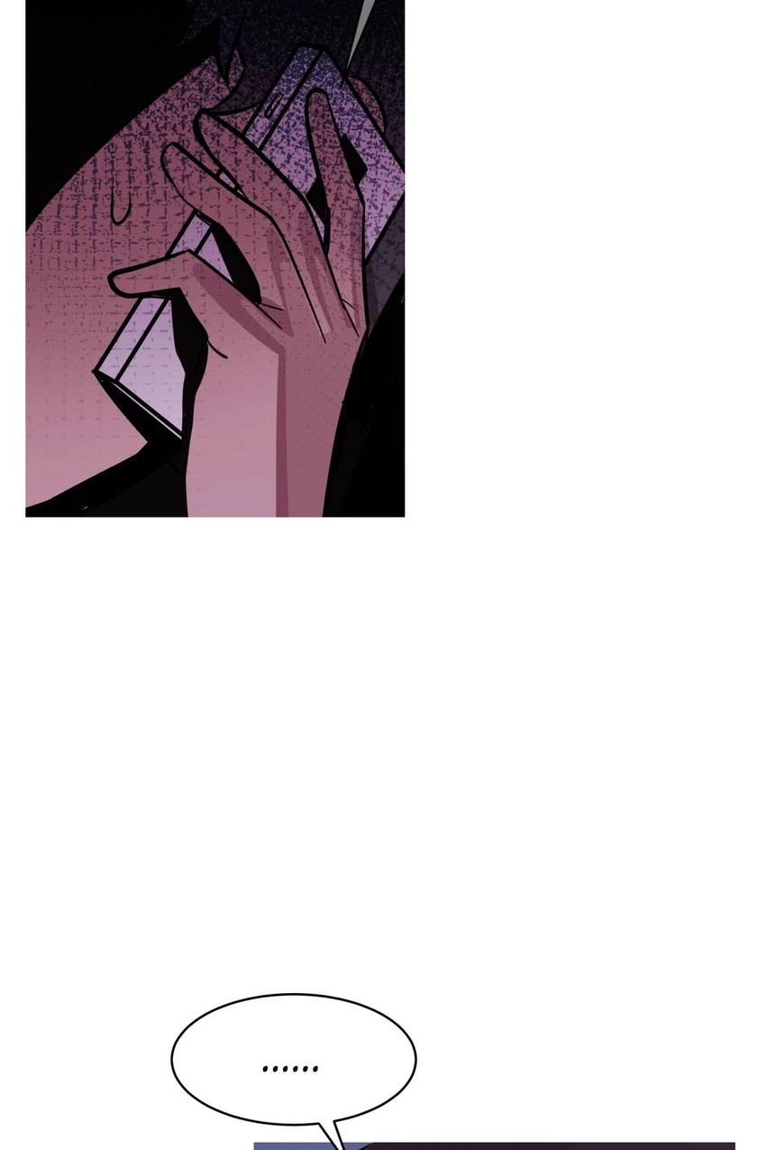 Your Fetters Chapter 11 page 25 - 