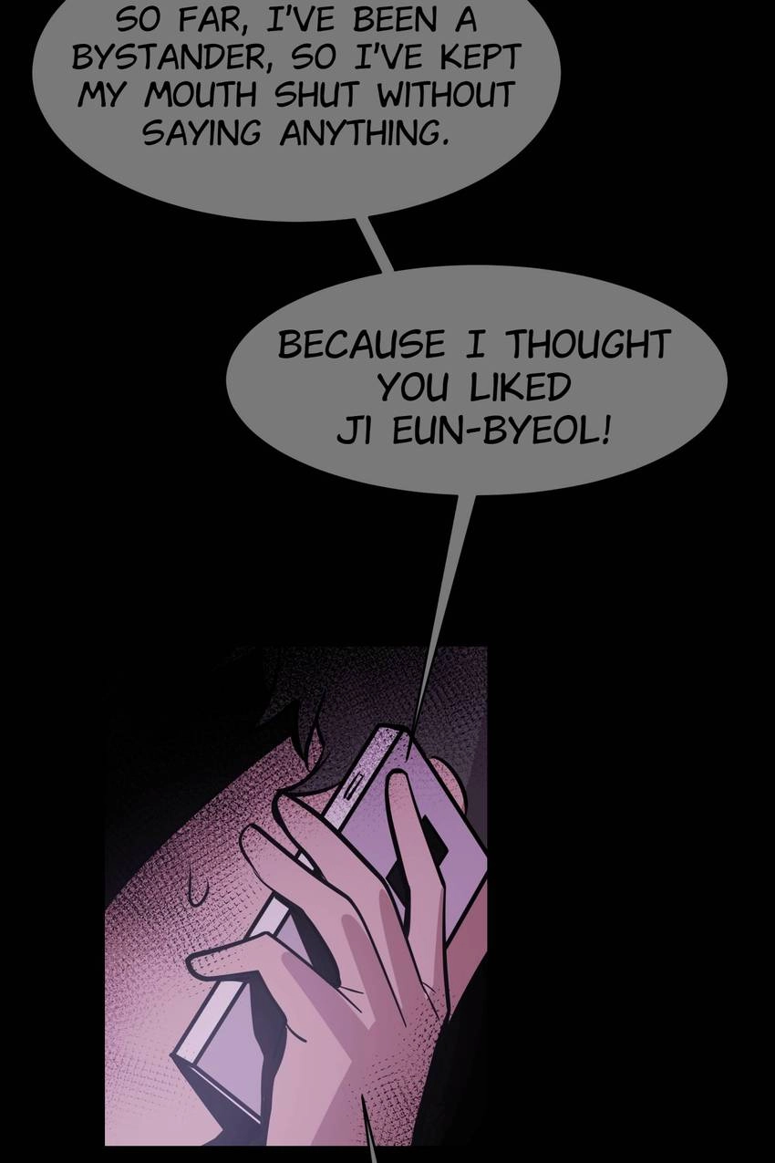 Your Fetters Chapter 11 page 68 - 