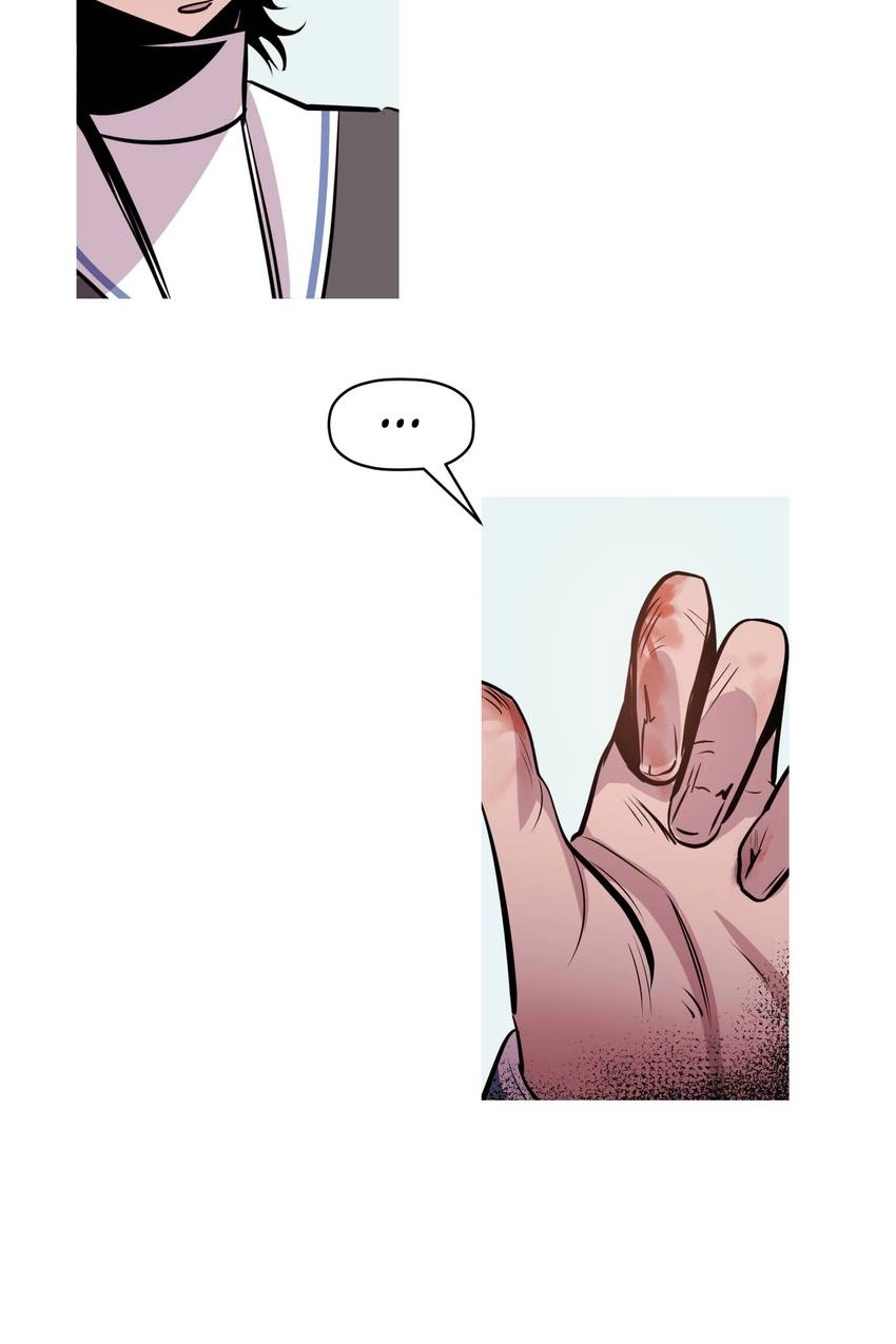 Your Fetters Chapter 14 page 72 - 