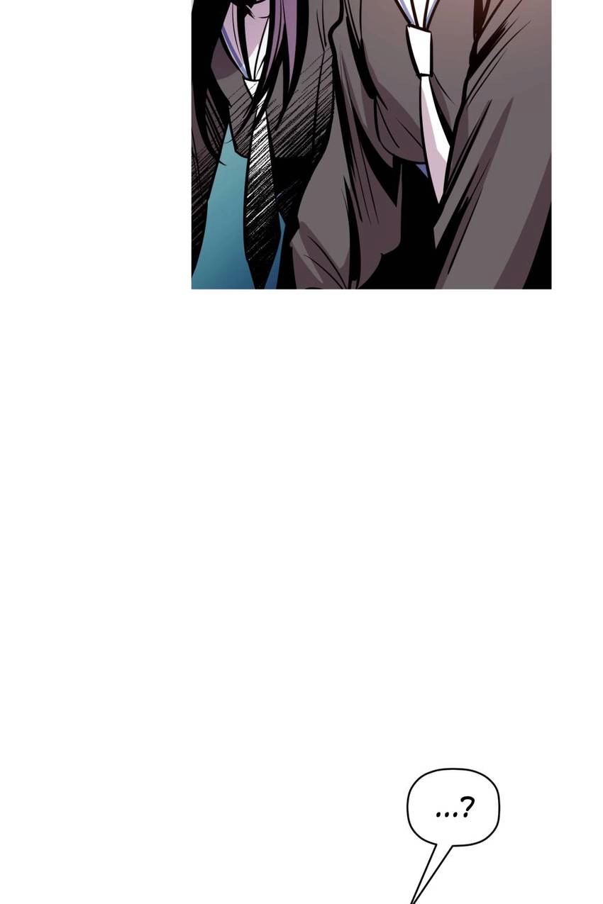Your Fetters Chapter 18 page 58 - 