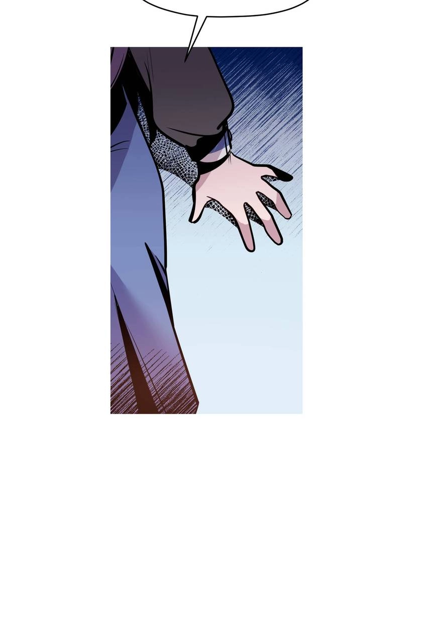 Your Fetters Chapter 19 page 6 - 