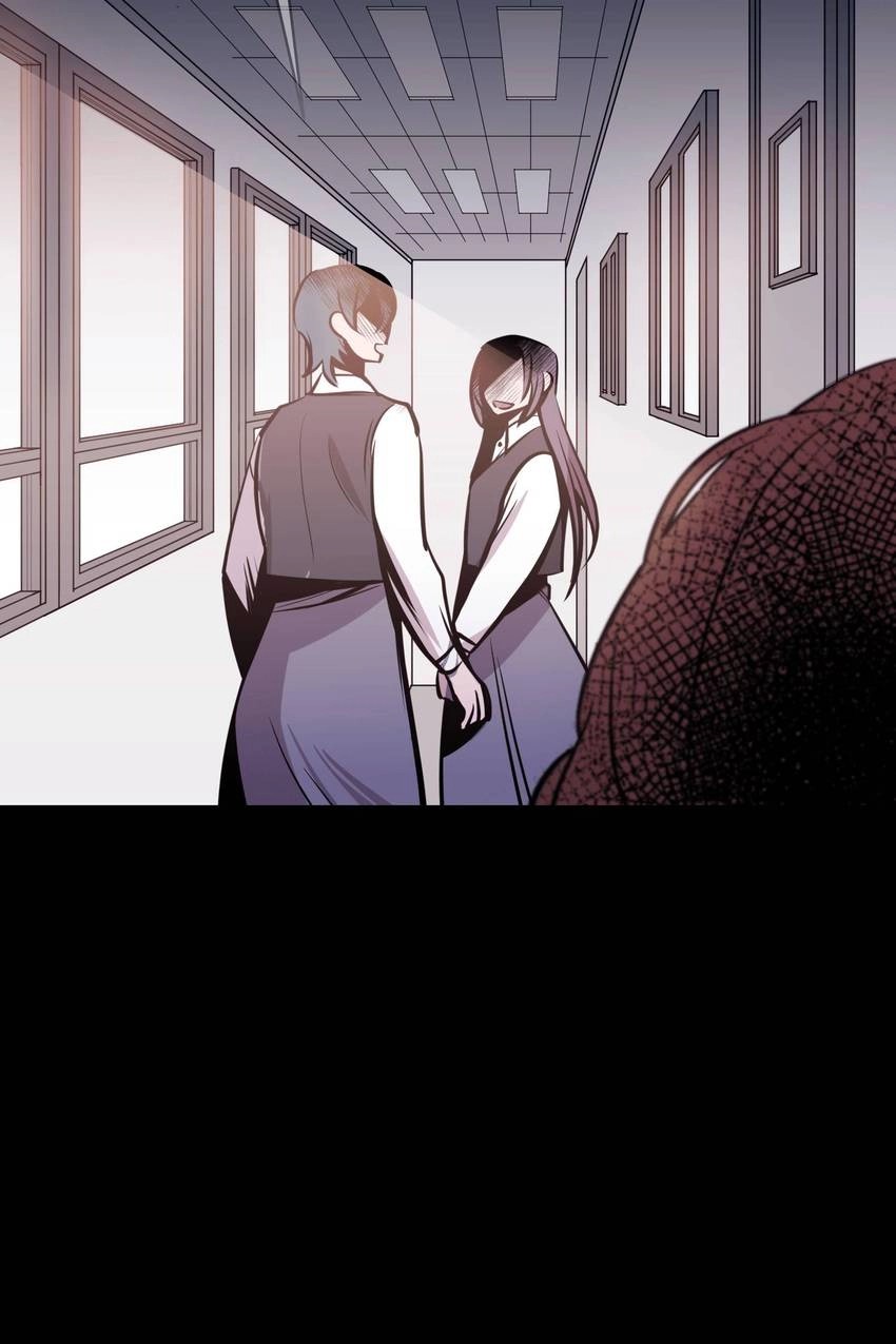 Your Fetters Chapter 21 page 6 - 