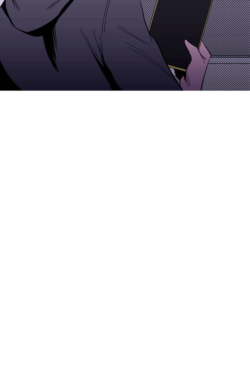 Your Fetters Chapter 24 page 69 - 