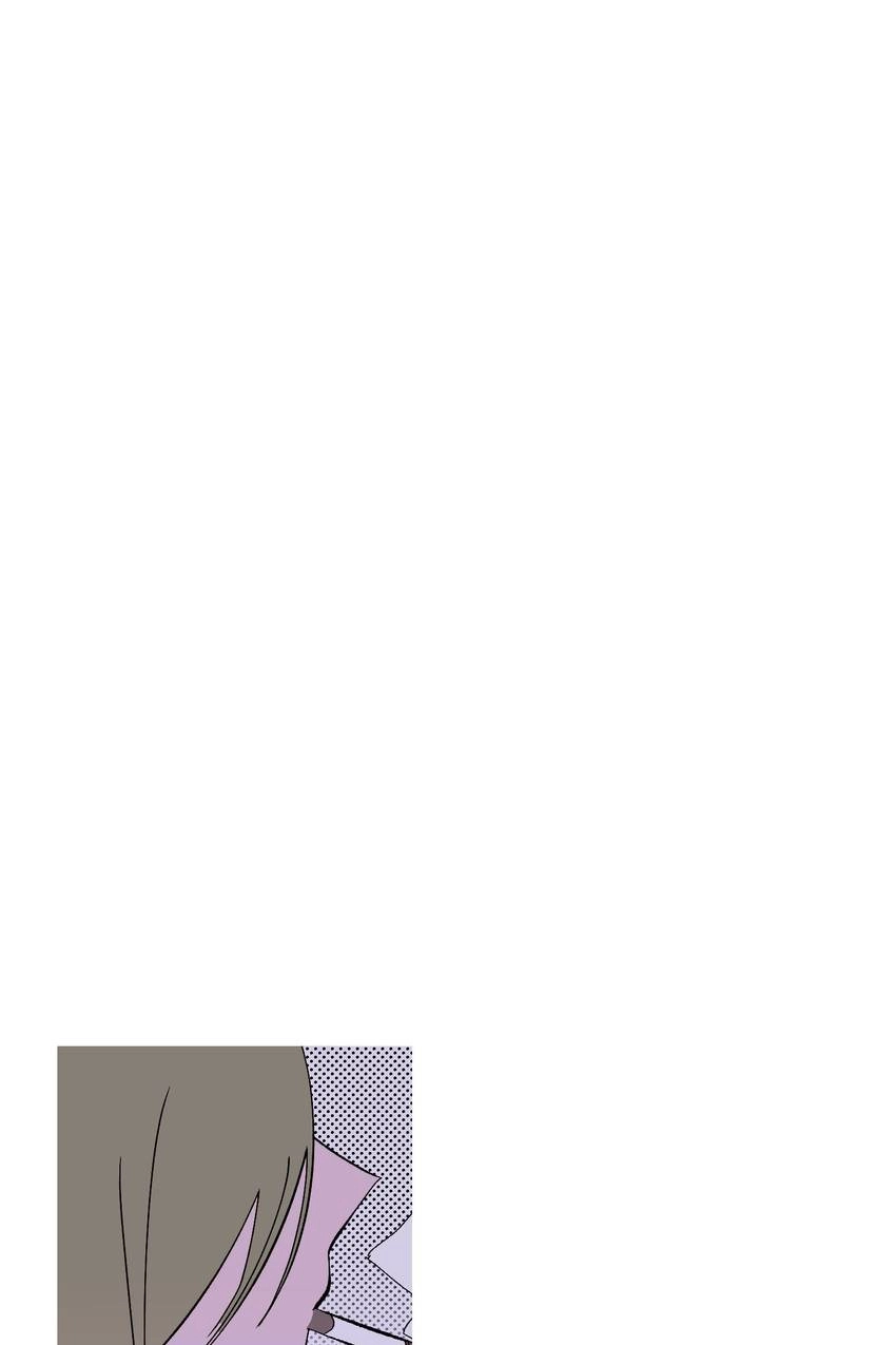 Your Fetters Chapter 24 page 79 - 