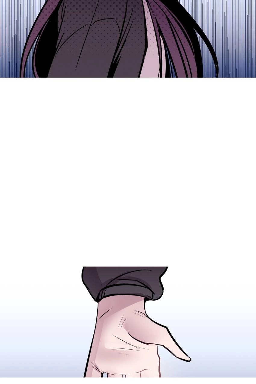 Your Fetters Chapter 5 page 75 - 
