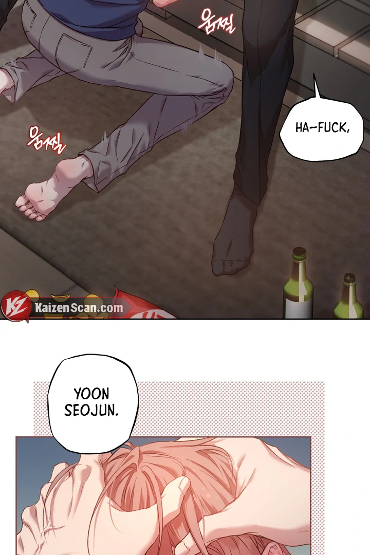 Read Your Flip Side chapter 1 image 6 on Lezhin
