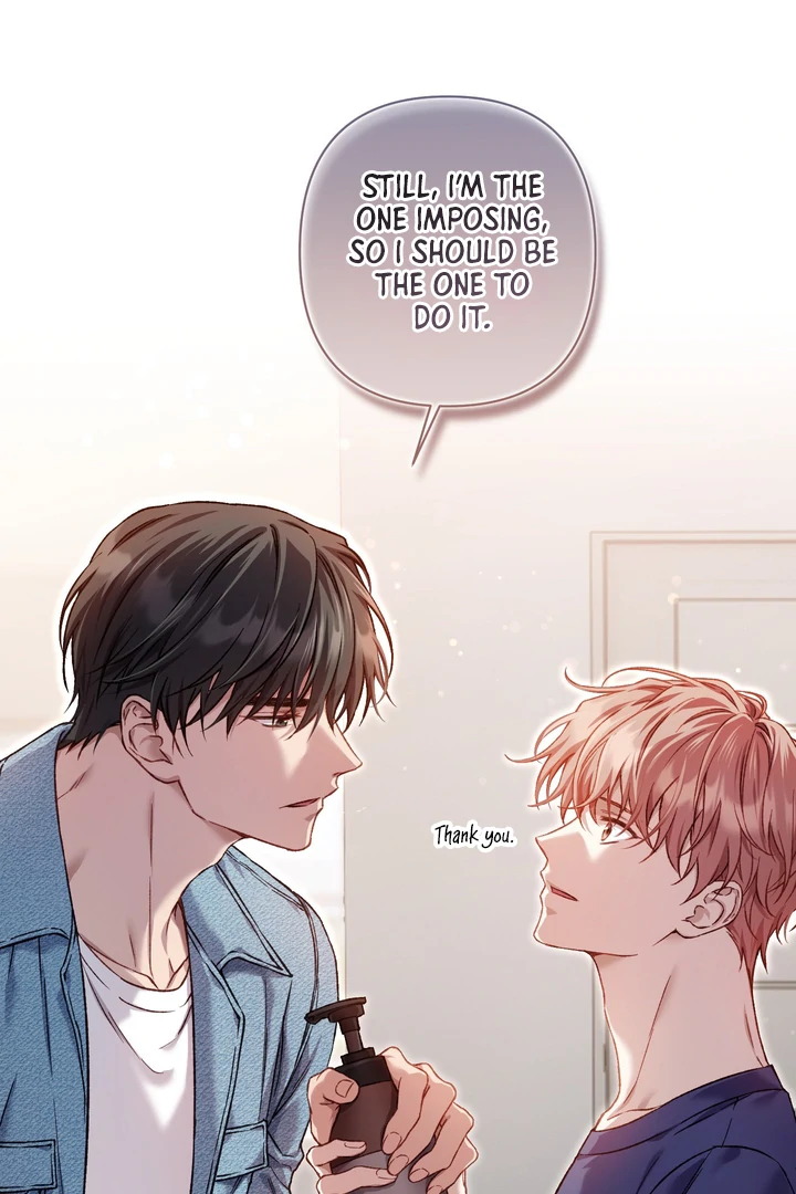 Read Your Flip Side chapter 1 image 67 on Lezhin