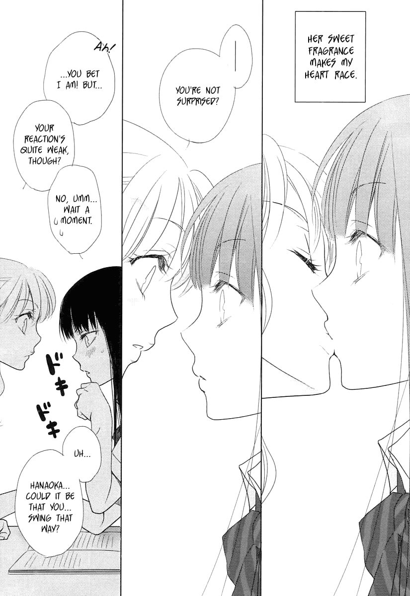 Read Your Fragrance chapter 0 image 11 on Lezhin