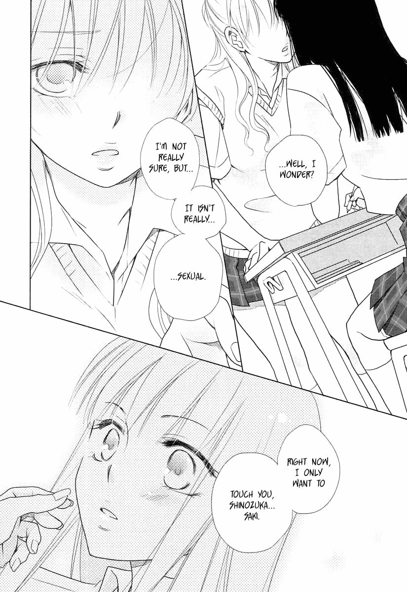 Read Your Fragrance chapter 0 image 12 on Lezhin