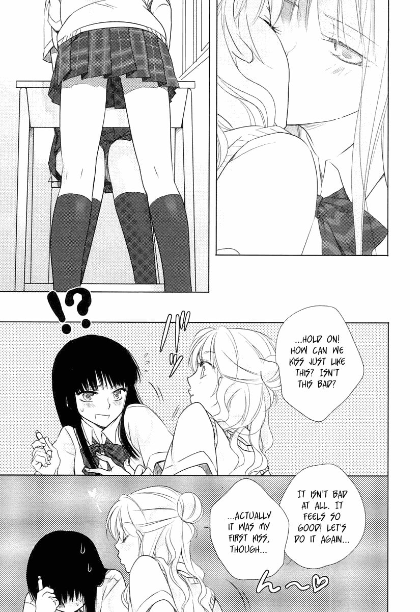 Read Your Fragrance chapter 0 image 13 on Lezhin