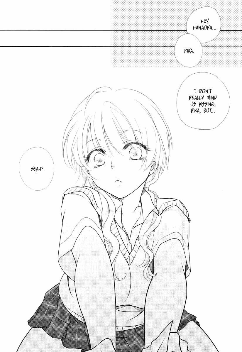 Read Your Fragrance chapter 0 image 14 on Lezhin