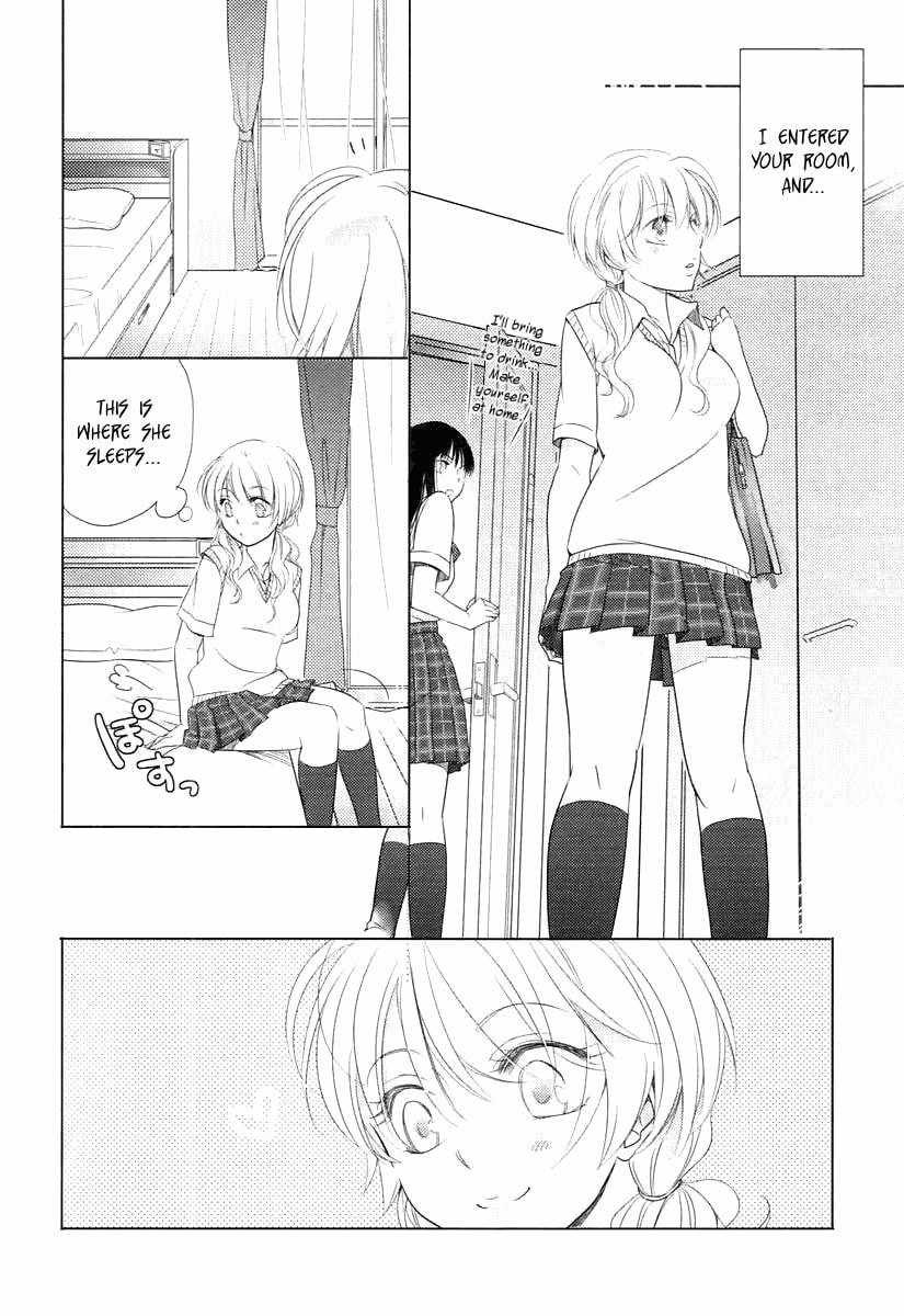 Read Your Fragrance chapter 0 image 16 on Lezhin