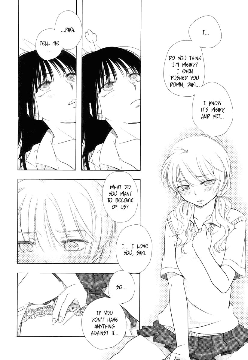 Read Your Fragrance chapter 0 image 18 on Lezhin