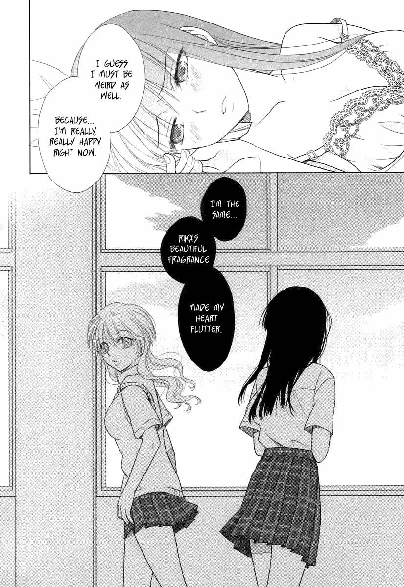 Read Your Fragrance chapter 0 image 20 on Lezhin