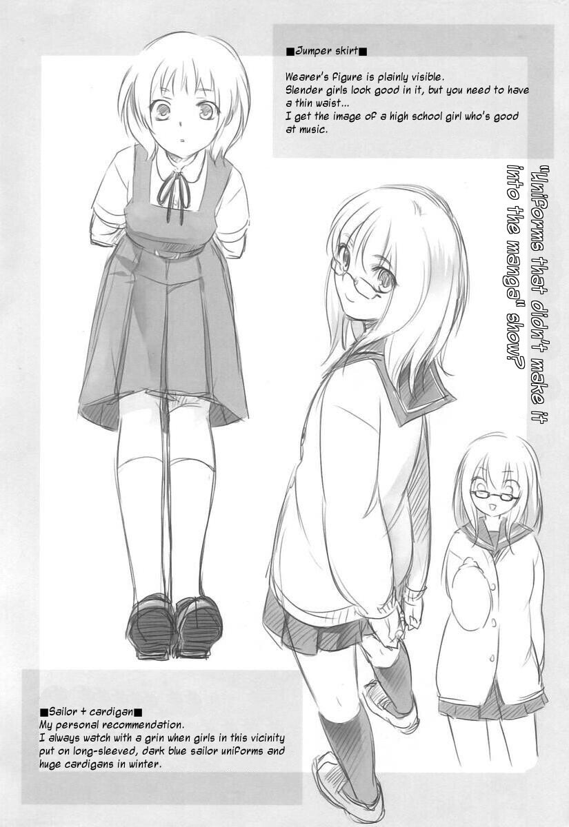 Read Your Fragrance chapter 0 image 22 on Lezhin