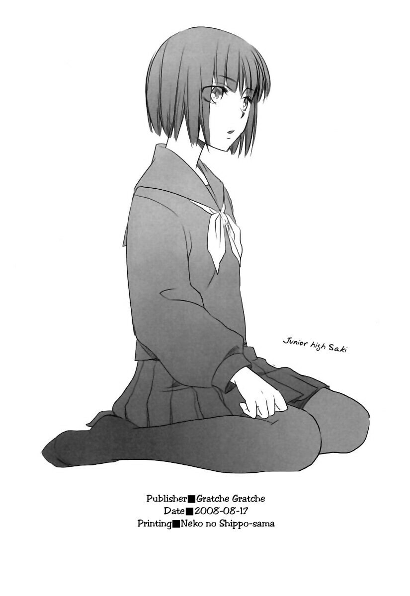 Read Your Fragrance chapter 0 image 24 on Lezhin