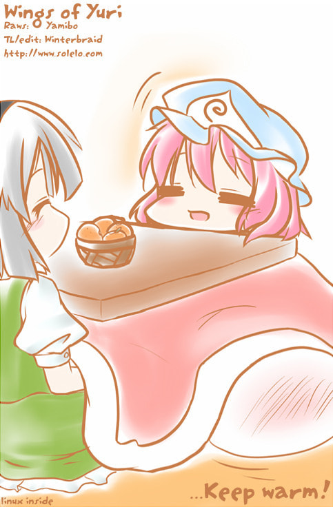 Read Your Fragrance chapter 0 image 26 on Lezhin