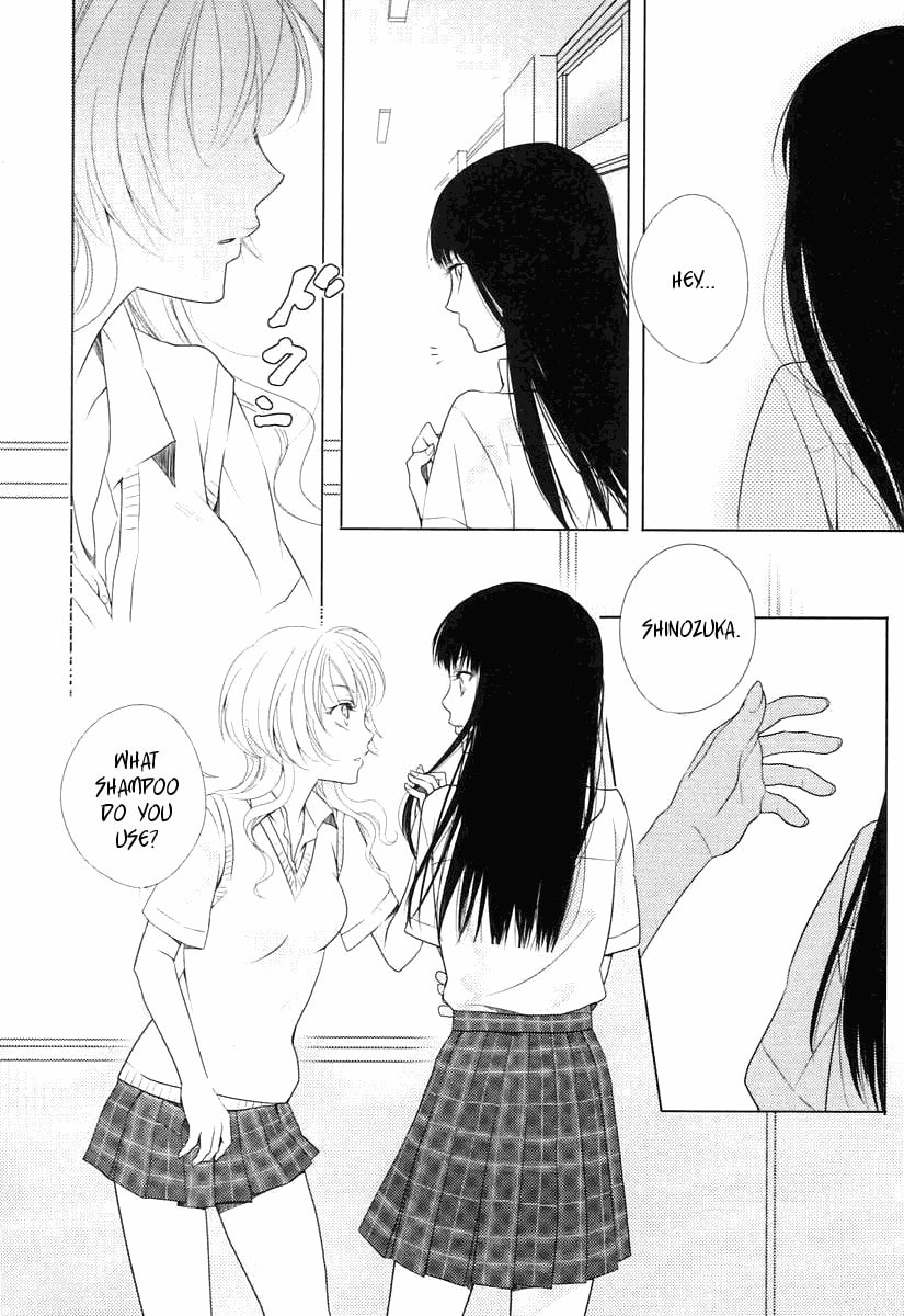 Read Your Fragrance chapter 0 image 4 on Lezhin