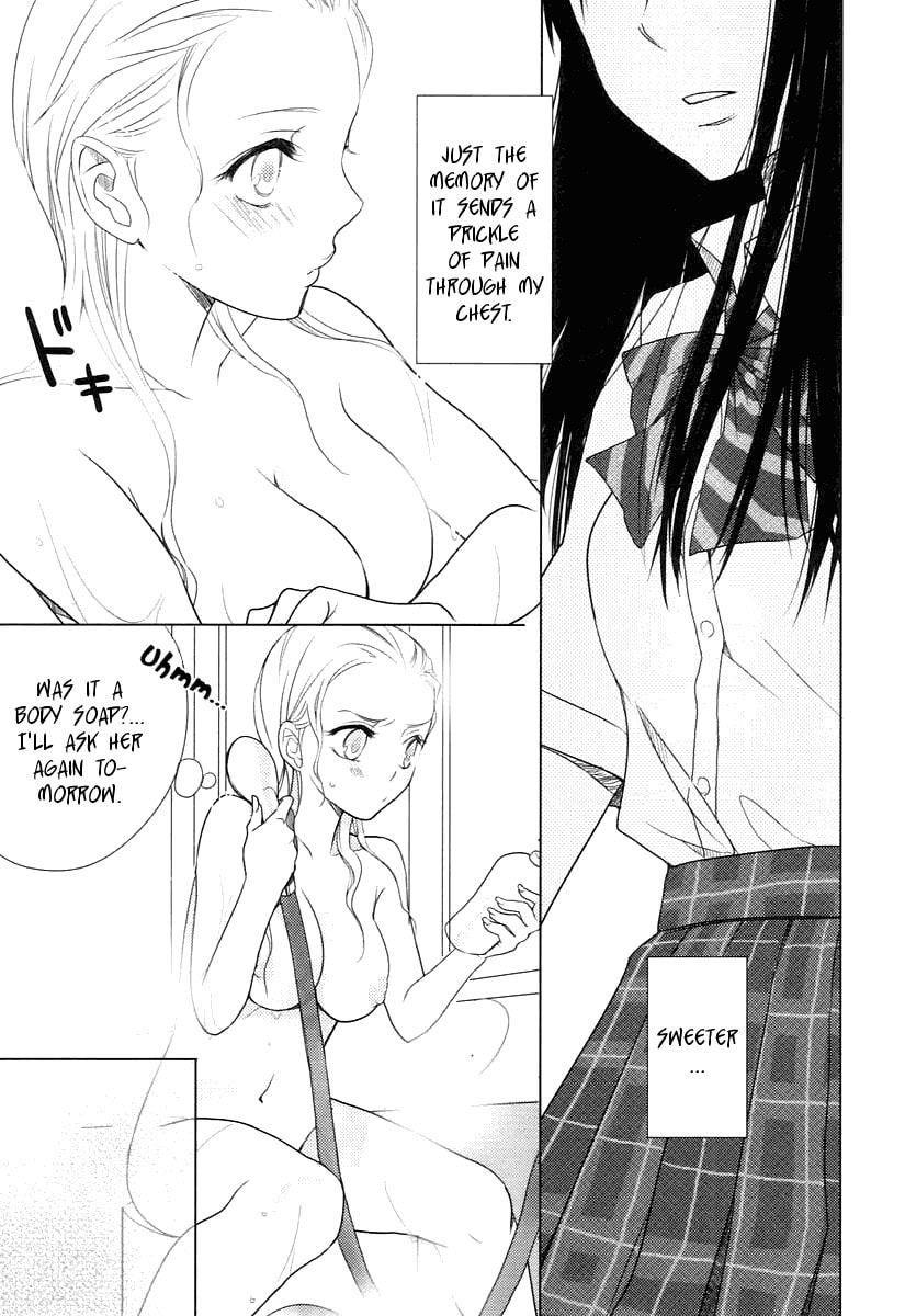Read Your Fragrance chapter 0 image 7 on Lezhin