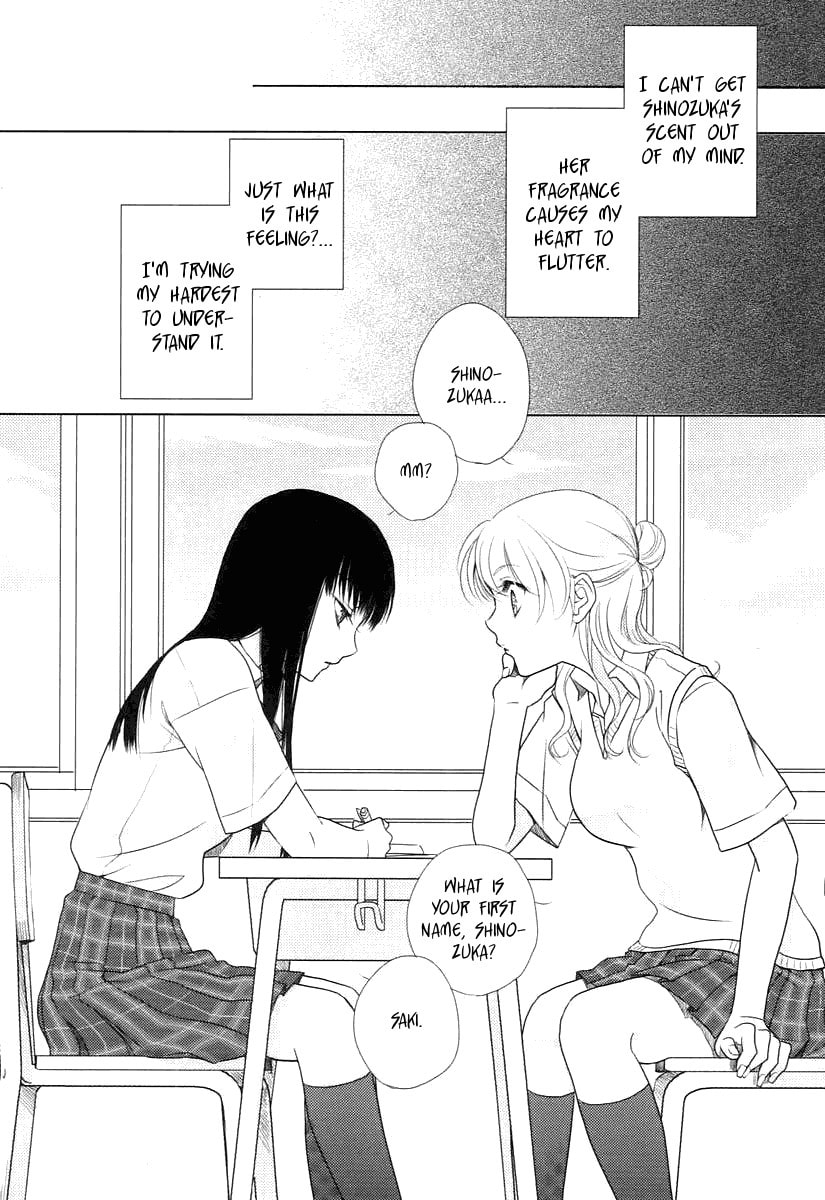 Read Your Fragrance chapter 0 image 8 on Lezhin