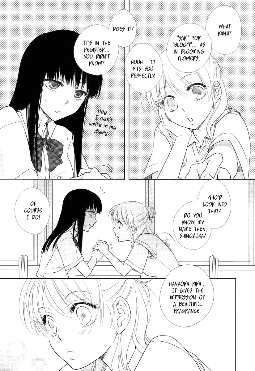 Read Your Fragrance chapter 0 image 9 on Lezhin
