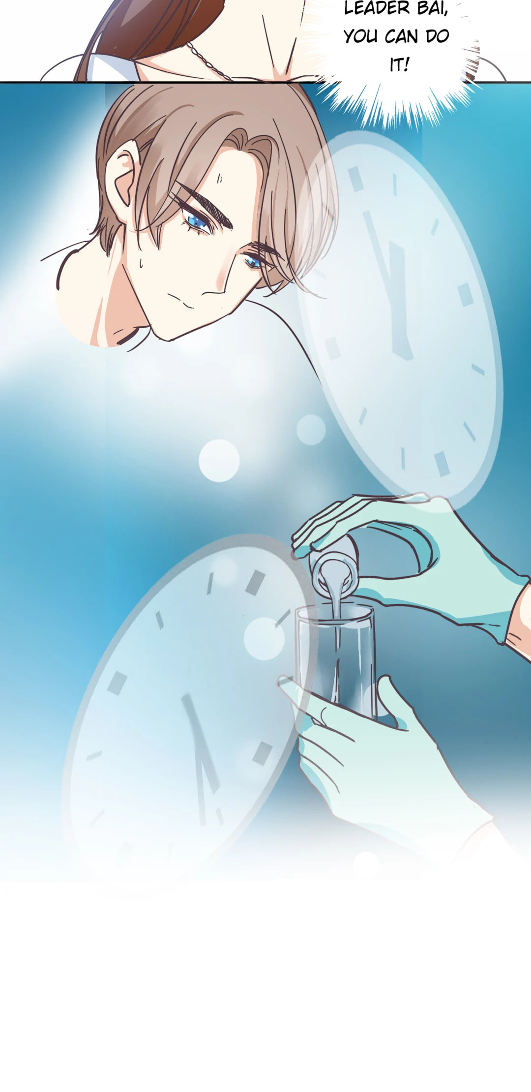 Read Your Fragrance chapter 15 image 31 on Lezhin