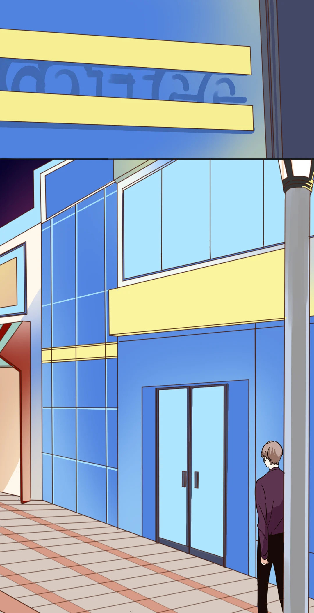 Read Your Fragrance chapter 15 image 9 on Lezhin