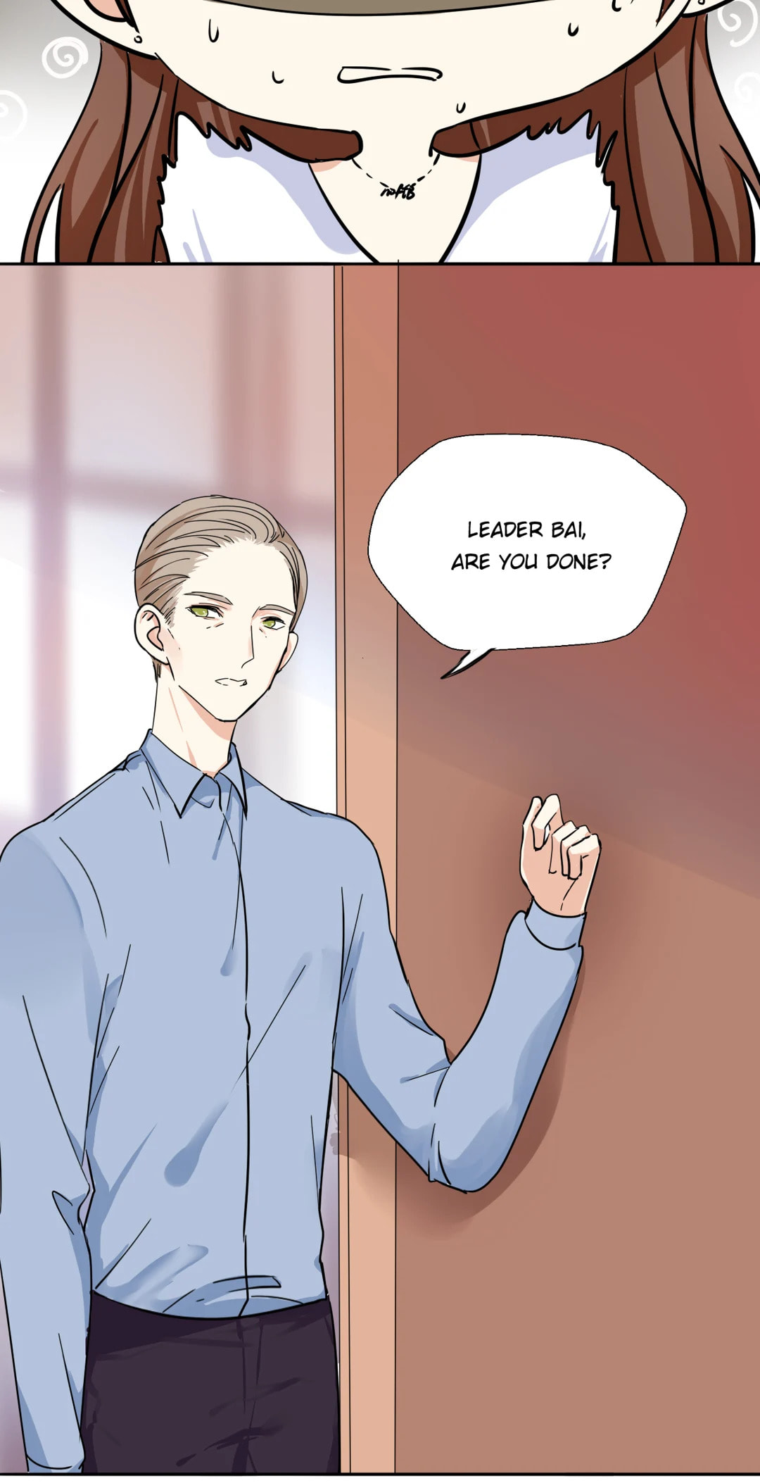 Read Your Fragrance chapter 16 image 3 on Lezhin