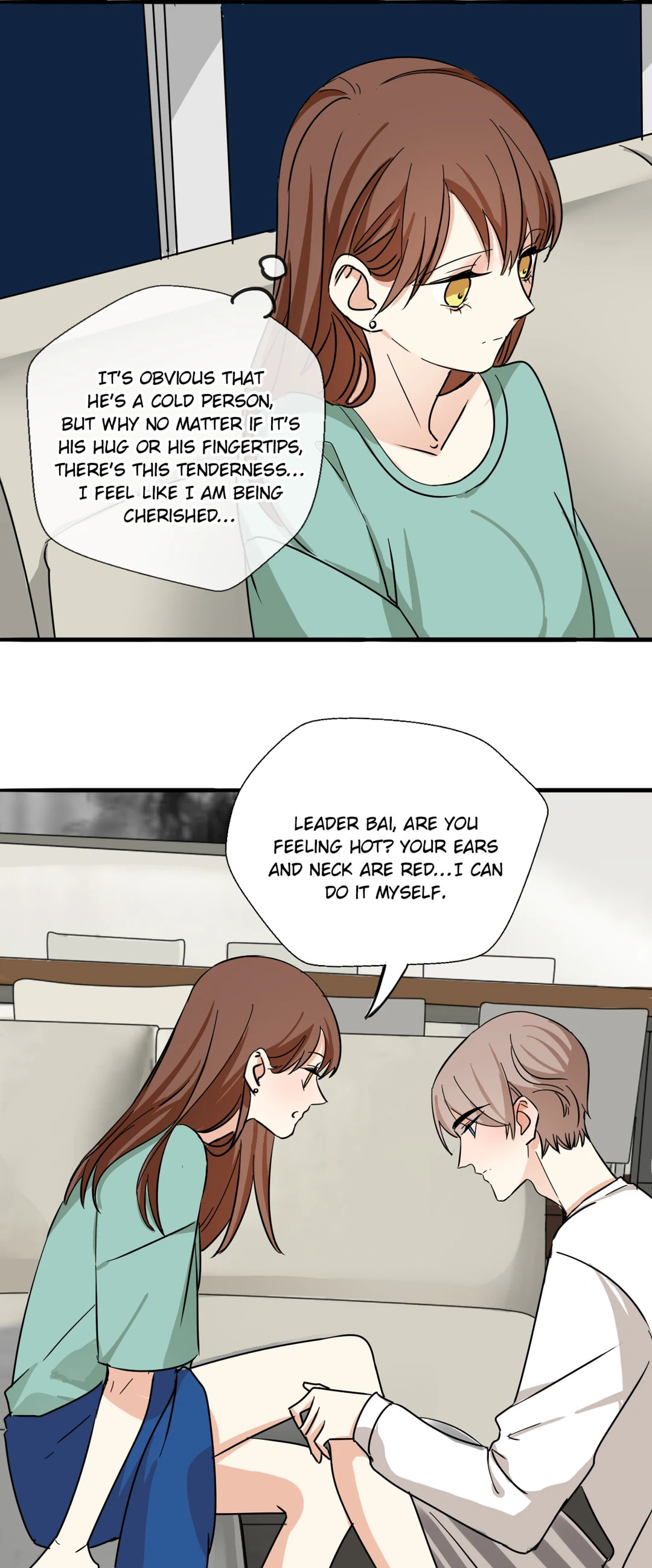 Read Your Fragrance chapter 23 image 25 on Lezhin