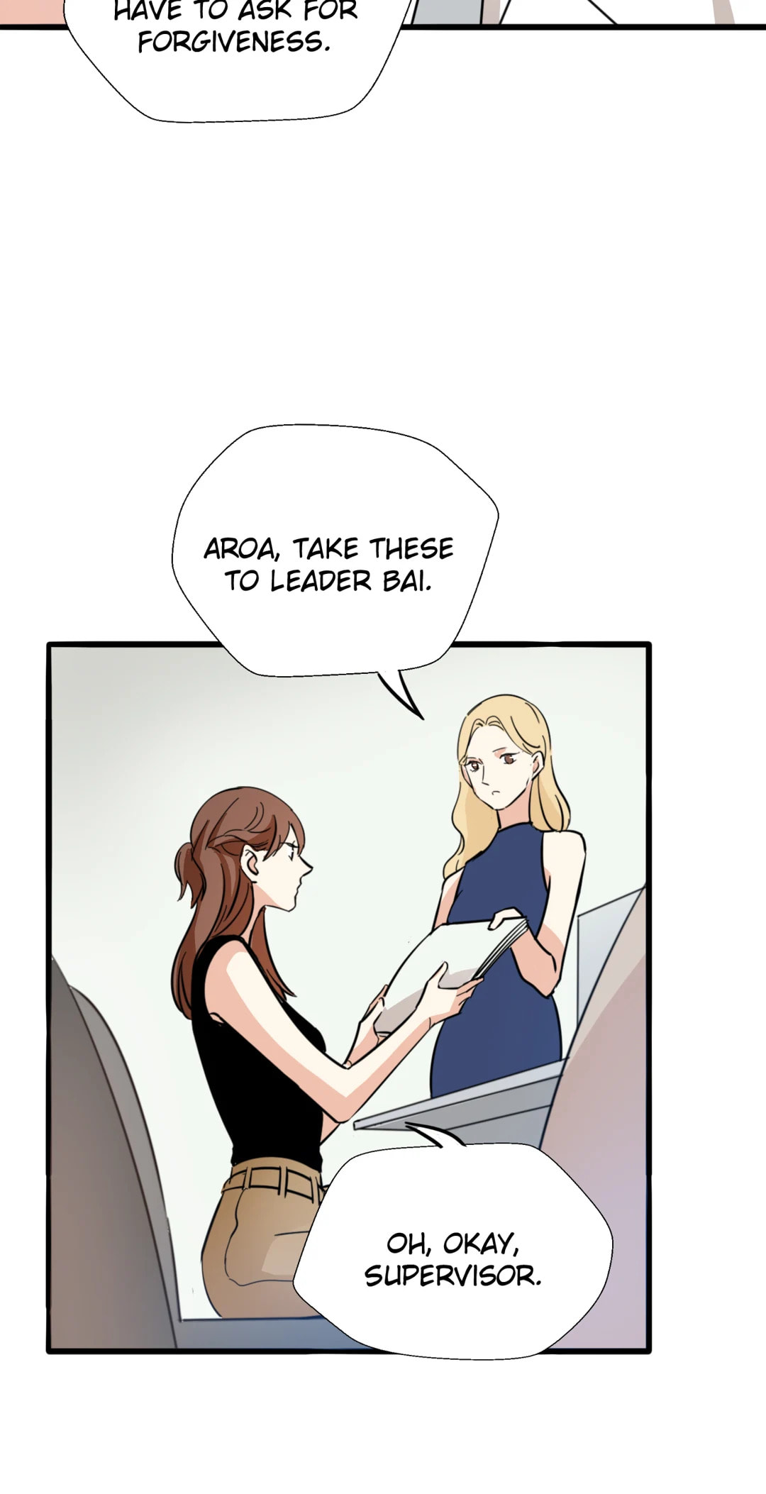 Read Your Fragrance chapter 24 image 17 on Lezhin