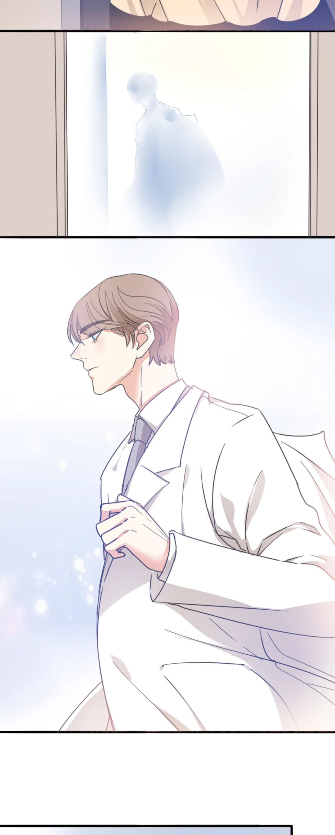 Read Your Fragrance chapter 33 image 15 on Lezhin