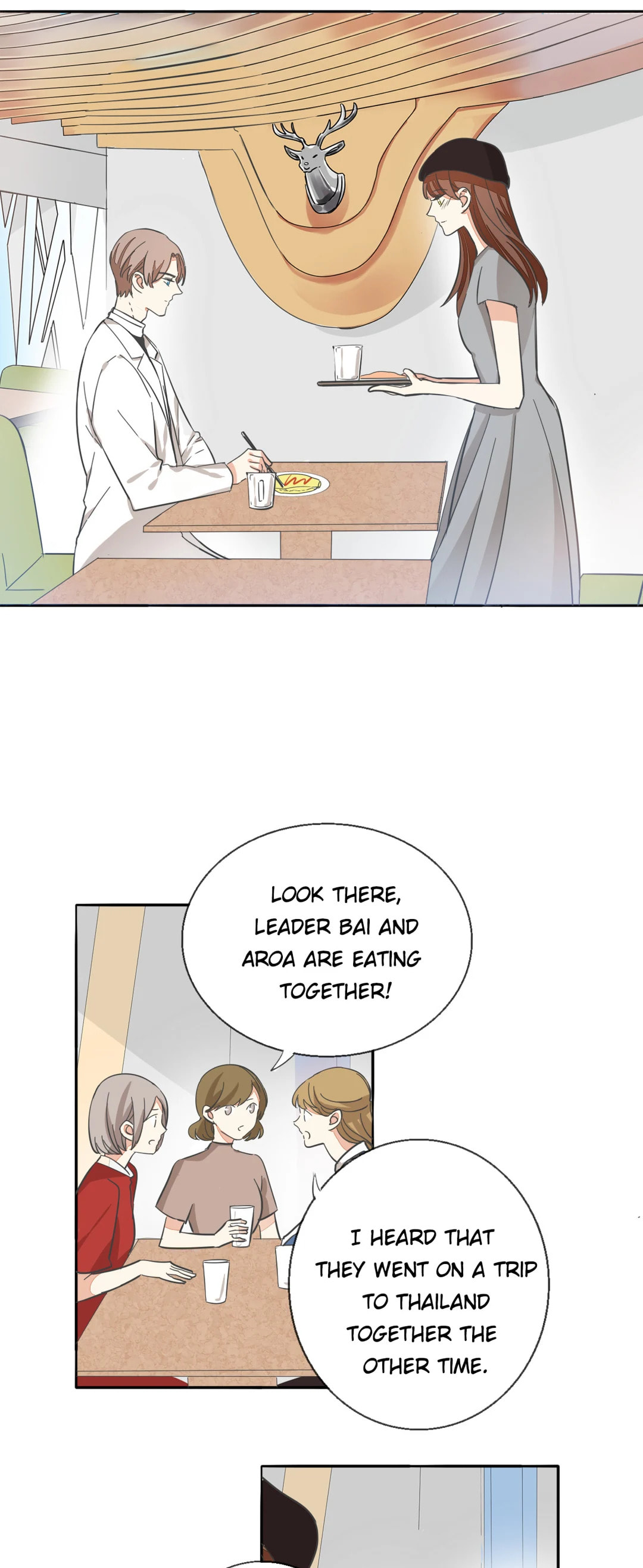 Read Your Fragrance chapter 36 image 6 on Lezhin