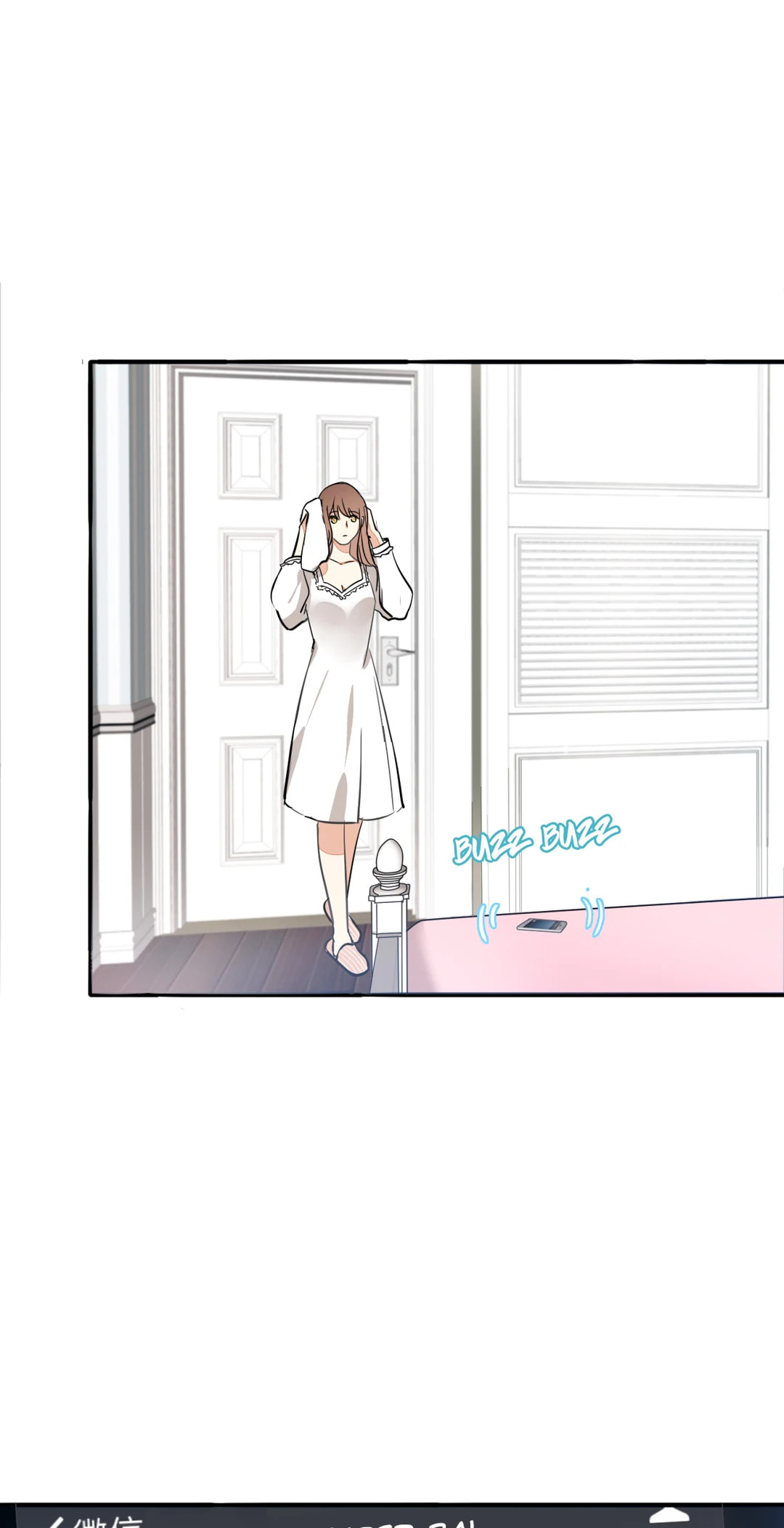 Read Your Fragrance chapter 38 image 23 on Lezhin