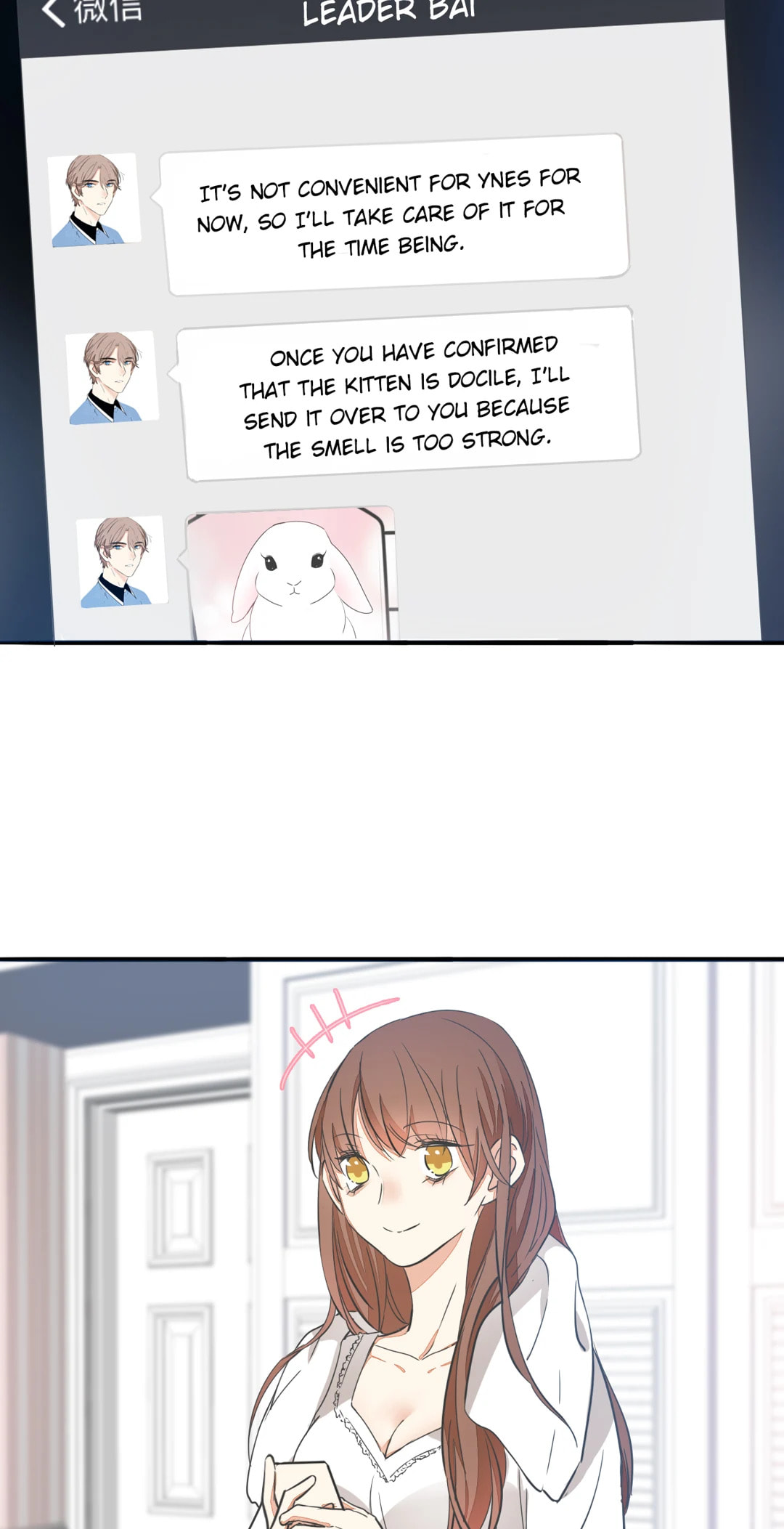 Read Your Fragrance chapter 38 image 24 on Lezhin