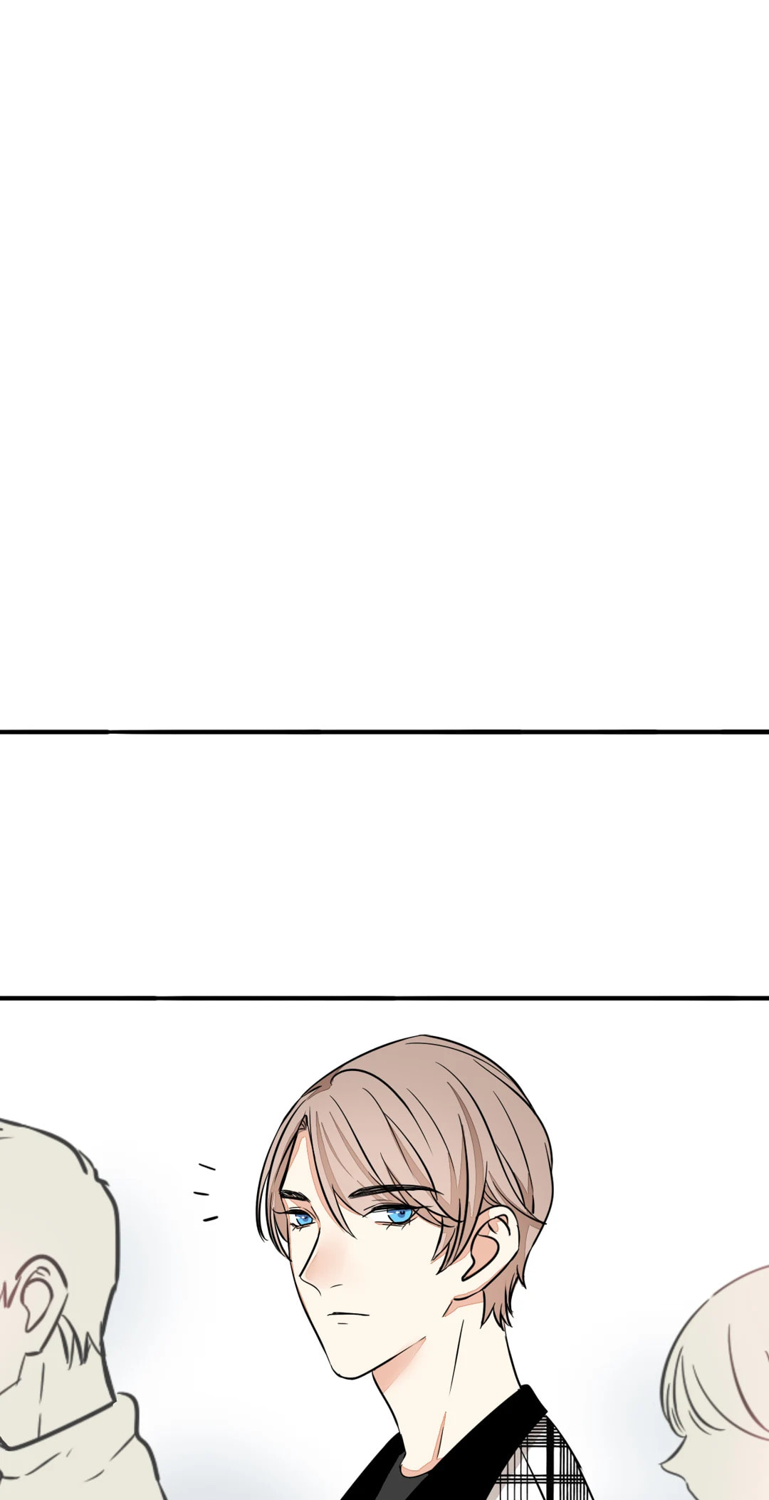 Read Your Fragrance chapter 40 image 1 on Lezhin