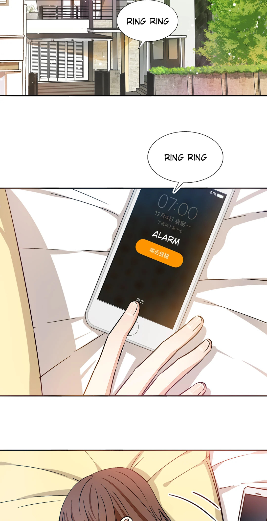 Read Your Fragrance chapter 42 image 10 on Lezhin