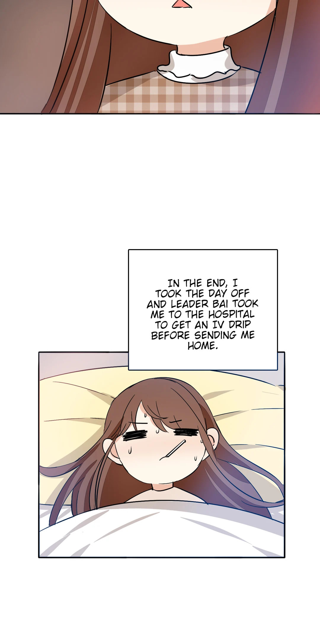 Read Your Fragrance chapter 43 image 12 on Lezhin