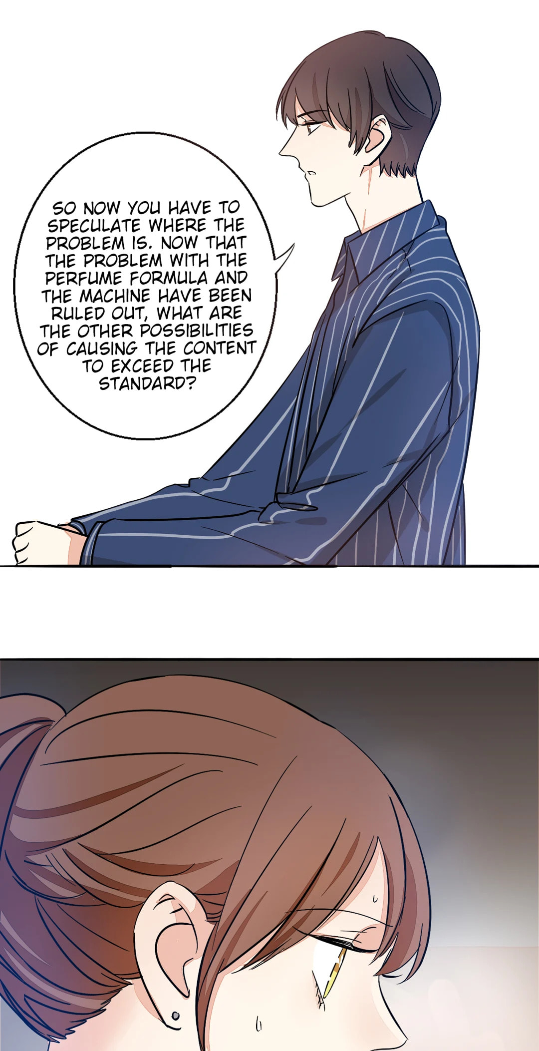 Read Your Fragrance chapter 47 image 16 on Lezhin