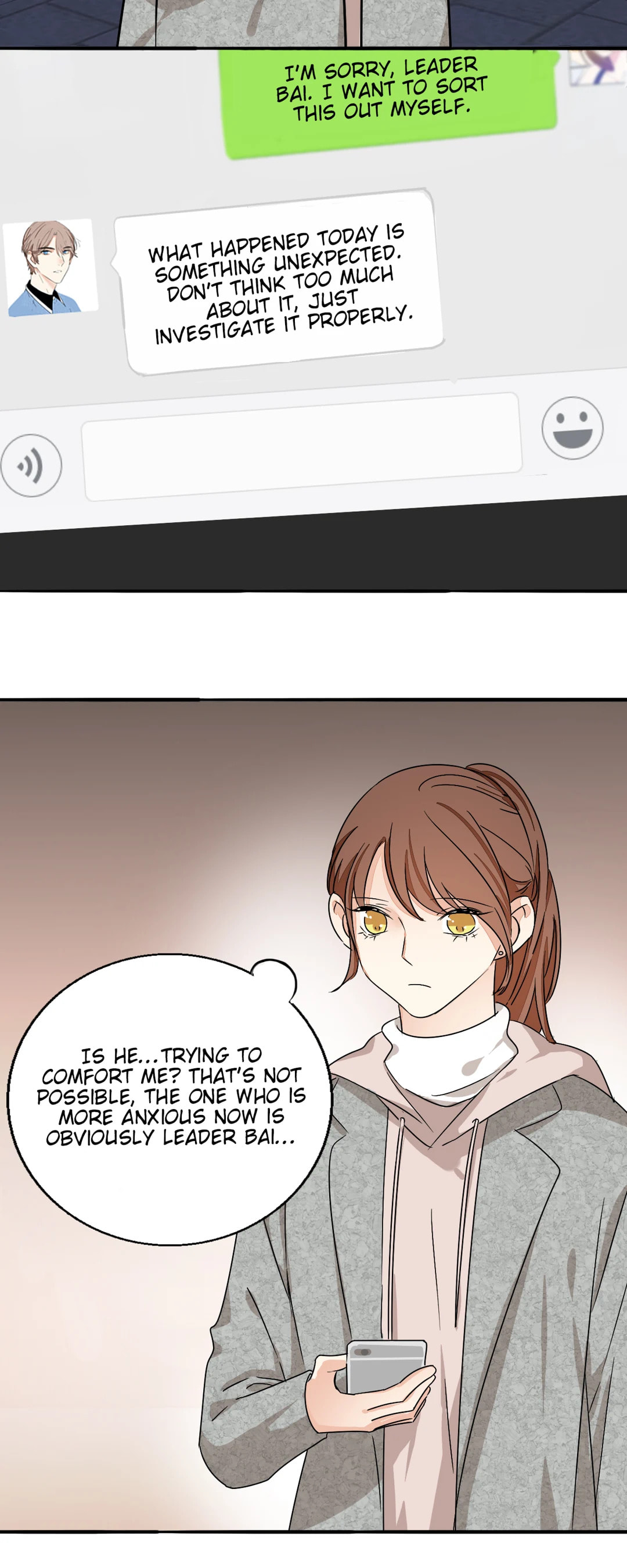 Read Your Fragrance chapter 47 image 21 on Lezhin