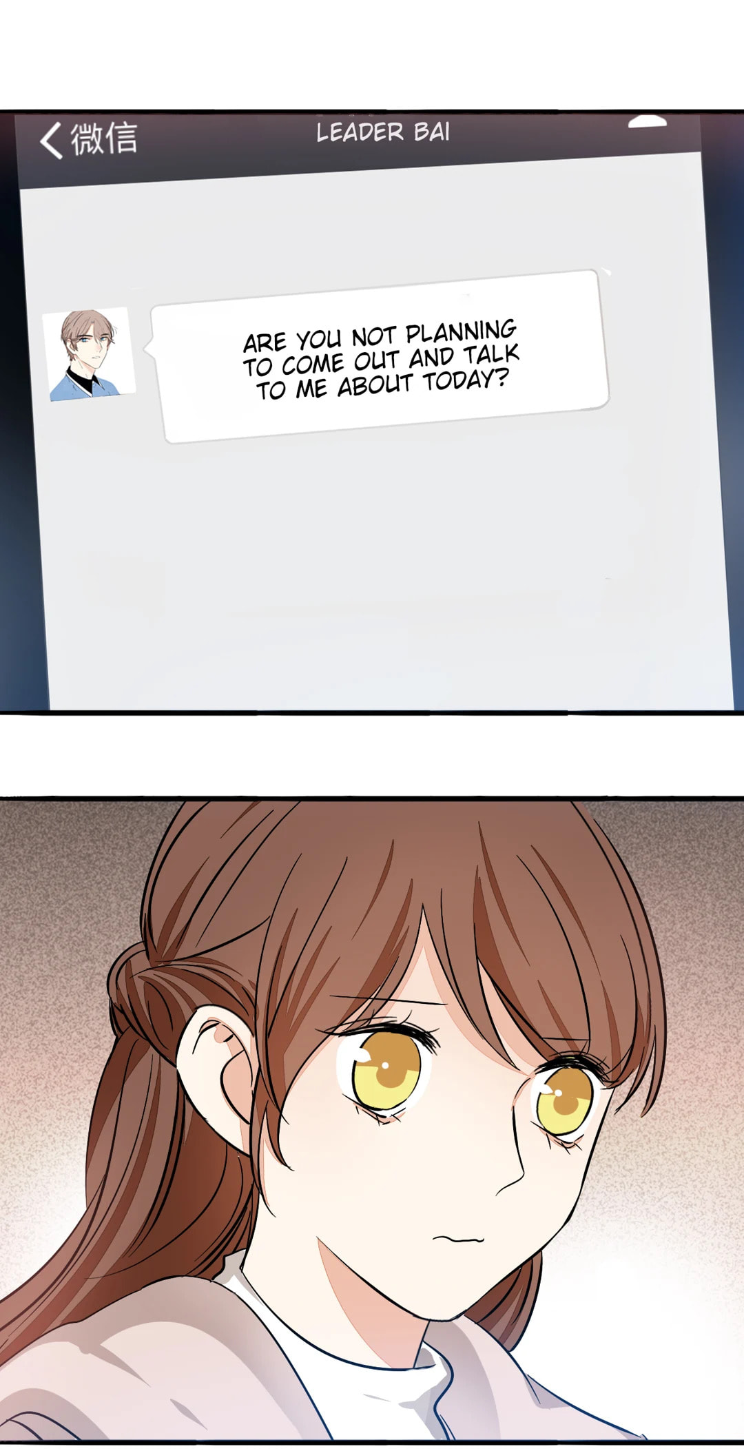 Read Your Fragrance chapter 47 image 8 on Lezhin