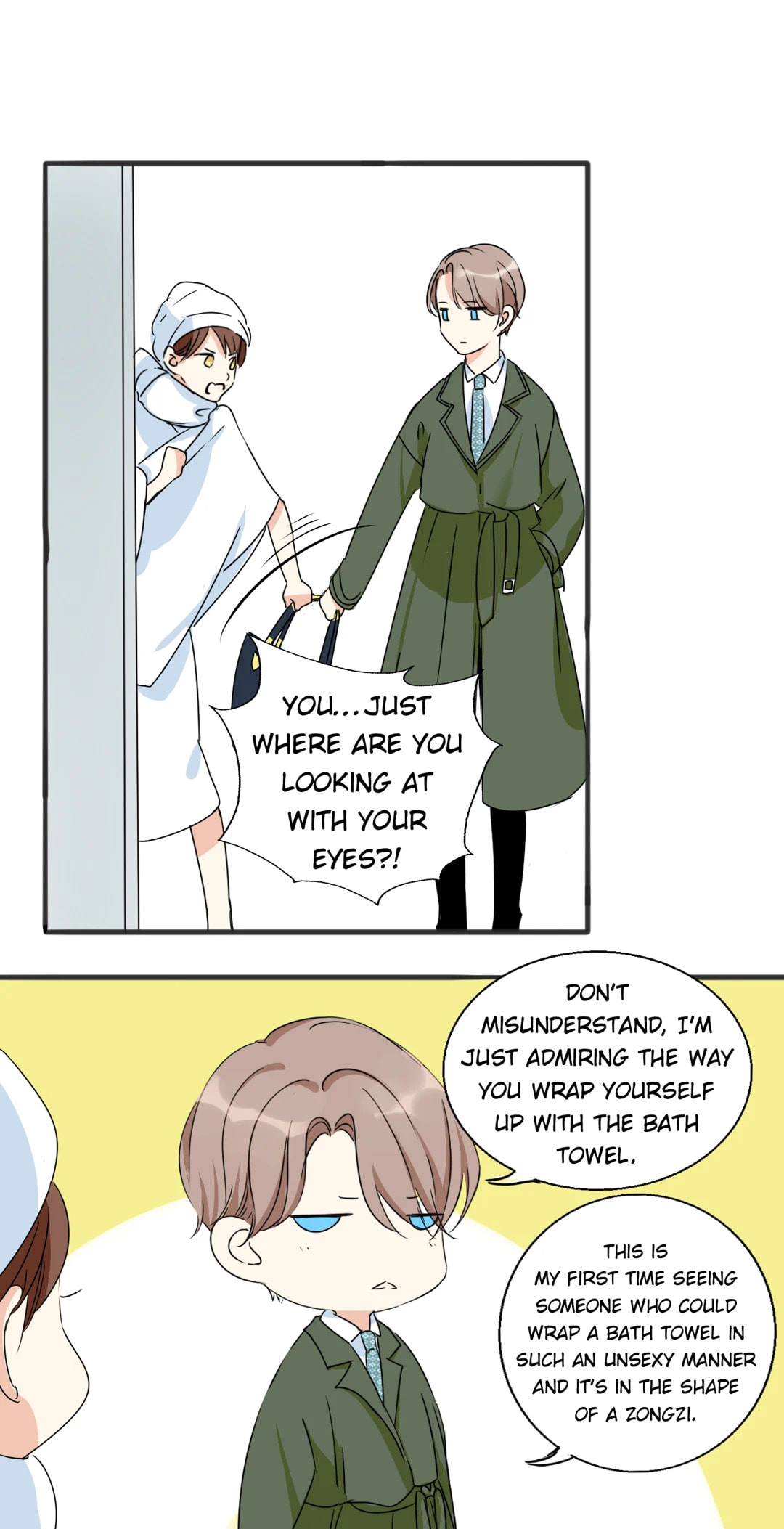 Read Your Fragrance chapter 5 image 7 on Lezhin