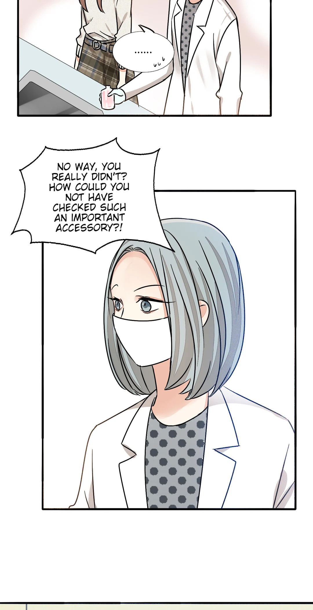 Read Your Fragrance chapter 50 image 9 on Lezhin