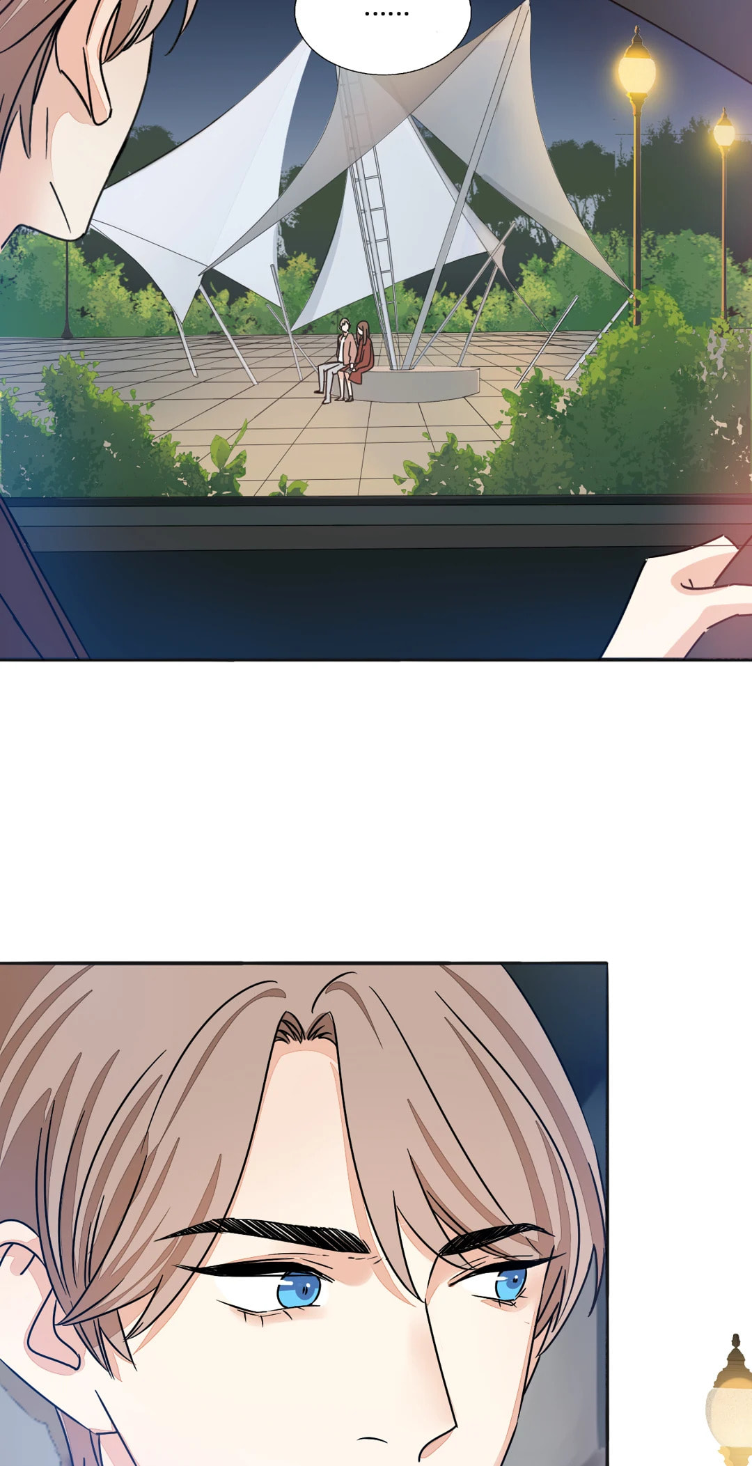 Read Your Fragrance chapter 52 image 1 on Lezhin