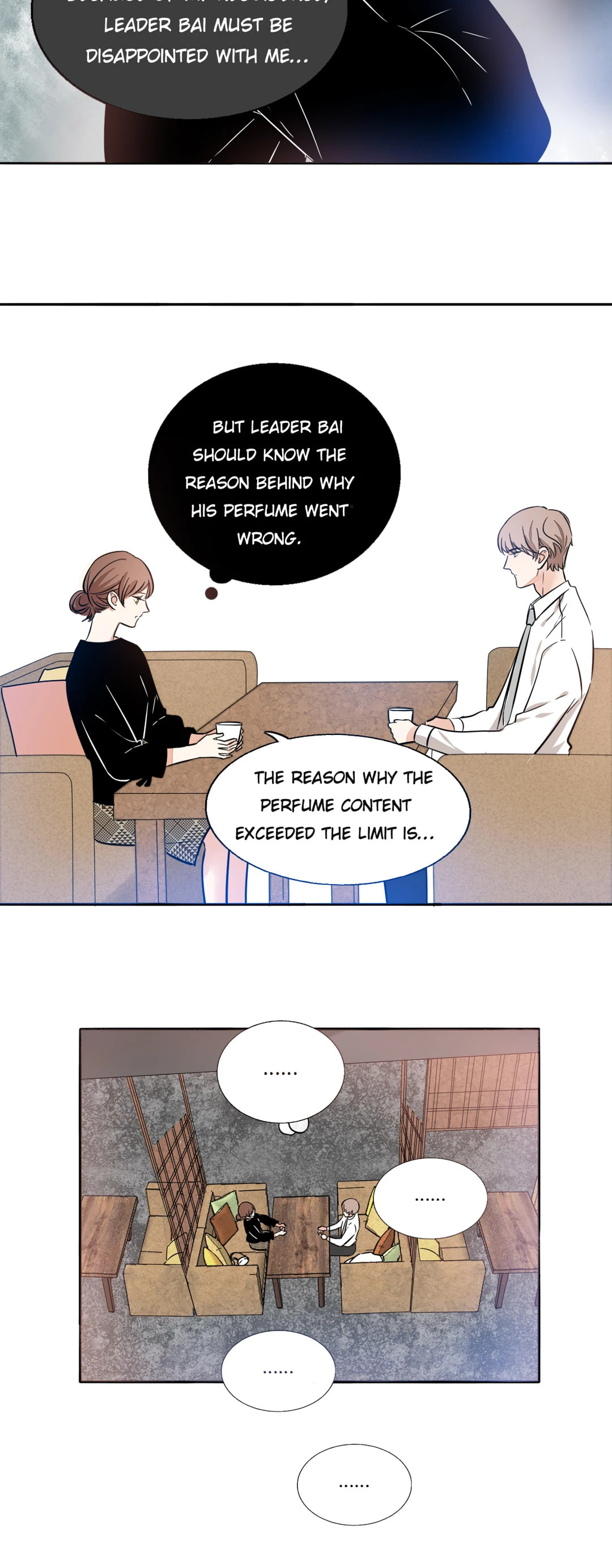 Read Your Fragrance chapter 55 image 13 on Lezhin